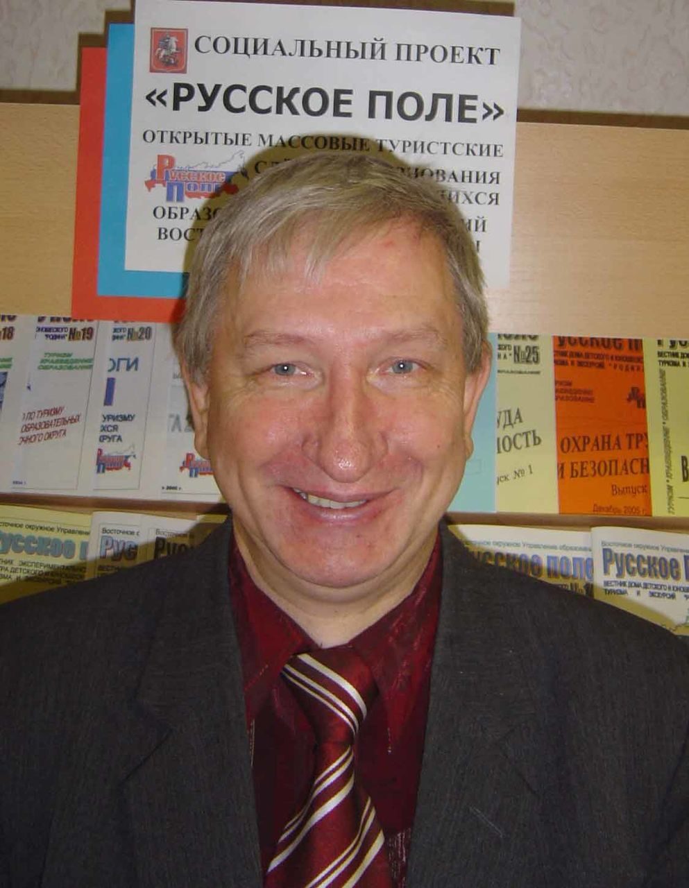 Казанцев к статье